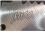 Enginequest IMCA/WISSOTA Small Block Chevy Cylinder Heads Enginequest IMCA/WISSOTA Small Block Chevy Cylinder Heads