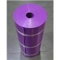 Garage Sale - Purple Plastic 22in x 80 ft