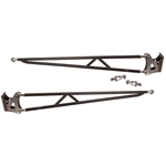 Ladder Bar Kit - 42 Inch