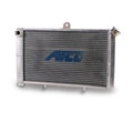 AFCO 80207 Micro/Mini/Midget 21x12 Cage Mount Double Pass Radiator