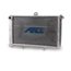 AFCO 80207 Micro/Mini/Midget 21x12 Cage Mount Double Pass Radiator AFCO 80207 Micro/Mini/Midget 21x12 Cage Mount Double Pass Radiator