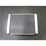 Garage Sale - AFCO Ford Style Race Radiator, 27-3/8 X 19-1/2