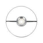 1953 Chevy Chrome Horn/Steering Wheel Ring