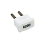 MSD ASY11533 RPM Pill Module, 6200 RPM MSD ASY11533 RPM Pill Module, 6200 RPM