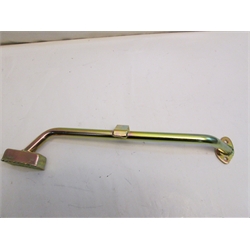 Garage Sale - Pick-Up For Small Block Ford 351W Claimer Oil Pan