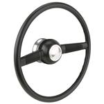 Lecarra 74001 Mark 40 Steering Wheel, 15 Inch