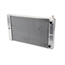AFCO 80133N Double Pass Racing Radiator-16 Inch Height-1.25 Inch Inlet AFCO 80133N Double Pass Racing Radiator-16 Inch Height-1.25 Inch Inlet