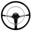 1955-56 Chevy 15 Inch Steering Wheel 1955-56 Chevy 15 Inch Steering Wheel