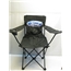 Garage Sale - Ford Folding Chair Garage Sale - Ford Folding Chair