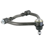Speedway Mustang II Tubular Upper Control Arm, 5/8 Inch Narrower