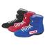 Simpson Suede Leather Hightop Racing Shoes Simpson Suede Leather Hightop Racing Shoes