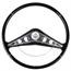 15 Inch Impala Style Steering Wheel 15 Inch Impala Style Steering Wheel