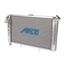 AFCO 80207-1 21 x 12 Inch Cage Mount Double Pass Radiator-1 In Push On AFCO 80207-1 21 x 12 Inch Cage Mount Double Pass Radiator-1 In Push On