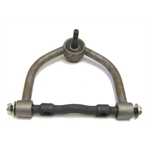 Garage Sale - Speedway Upper Tubular Control Arm For Pinto/Mustang II Suspension