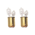 Super Brite Quartz Halogen Tail Lamp 1157 Bulbs