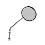 Pedal Car Midwest Studebaker/Garton Kidillac Rear View Mirror, Chrome
