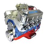 Garage Sale - World Products Merlin 540 Big Block Chevy Crate Engine