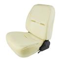 Uncovered Low Back Seats