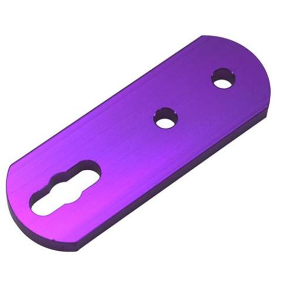 Transmission Shifter Arm