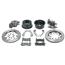 Speedway Rear Disc Brake Kit with Emergency Brake, 1.94 Inch Backspace Speedway Rear Disc Brake Kit with Emergency Brake, 1.94 Inch Backspace