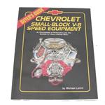 Garage Sale - Book - Small Block Chevy Buyers Guide