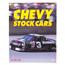 Garage Sale - Chevy Stock Cars Book Garage Sale - Chevy Stock Cars Book