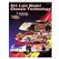 Steve Smith Autosports S298 Dirt Late Model Chassis Technology Book Steve Smith Autosports S298 Dirt Late Model Chassis Technology Book