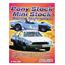 Steve Smith Autosports S258 Book - Pony and Mini Stock Racing Steve Smith Autosports S258 Book - Pony and Mini Stock Racing