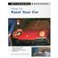 Book - How To Paint Your Car Book - How To Paint Your Car