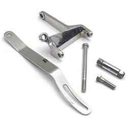 Small Block Chevy Upper Alternator Bracket, Stainless