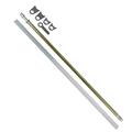 Spring Loaded Window Net Install Kit - 24 Inches