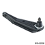 Elgin Industries 2K8035 1961-66 Mustang/Falcon Lower Control Arm Elgin Industries 2K8035 1961-66 Mustang/Falcon Lower Control Arm