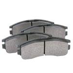 Garage Sale - Mitsubishi Hawk HPS Brake Pads- D484