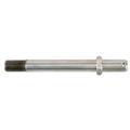 Aluminum Quick Release 4.88 Inch Shock Mount