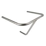 RH RAISED EAGLE SHORT NERF BAR