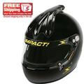 Garage Sale - Impact SA05 Super Sport Air Helmet