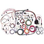 '70-'72 Chevelle Wiring Harness